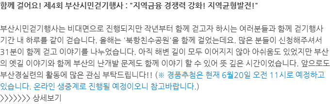 상세보기