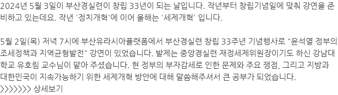 상세보기