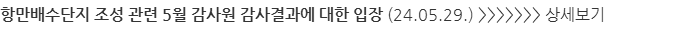 상세보기
