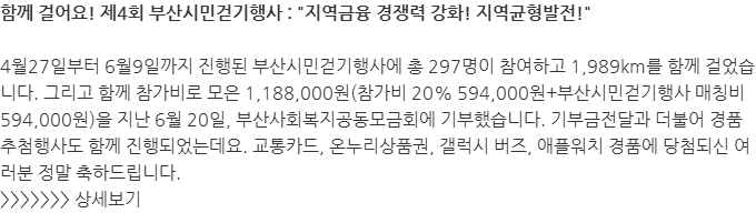 상세보기