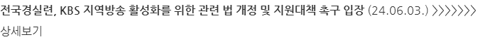 상세보기