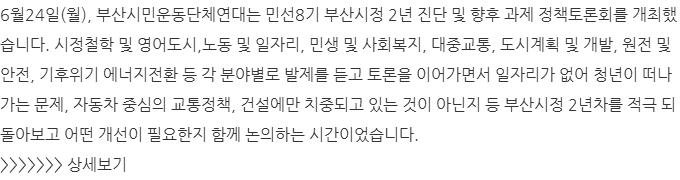 상세보기