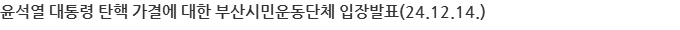 상세보기