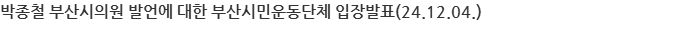 상세보기