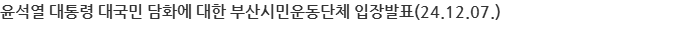 상세보기