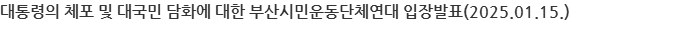 상세보기