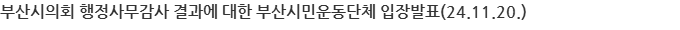 상세보기
