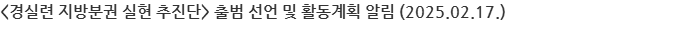 상세보기