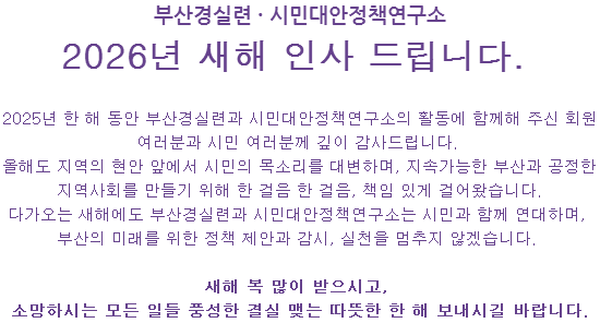 상세보기