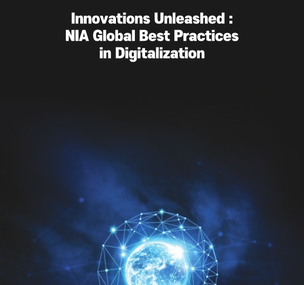 [보도자료] 국제 무대에서 인정받는 NIA 디지털 혁신 썸네일