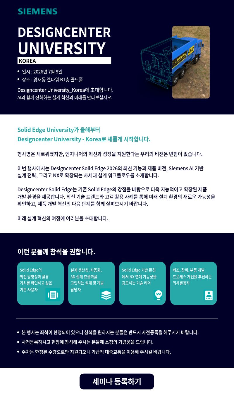 배너 이미지