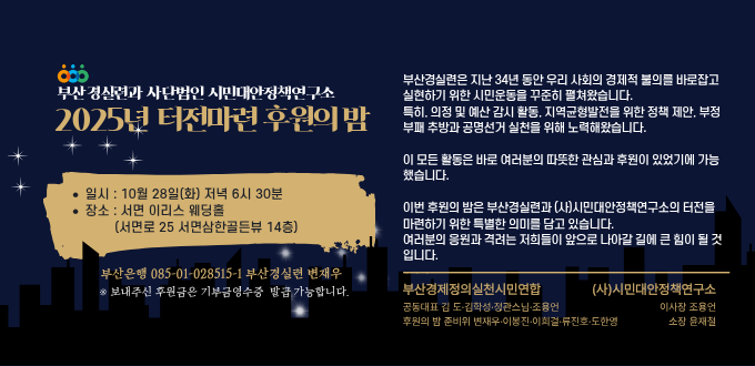 상세보기