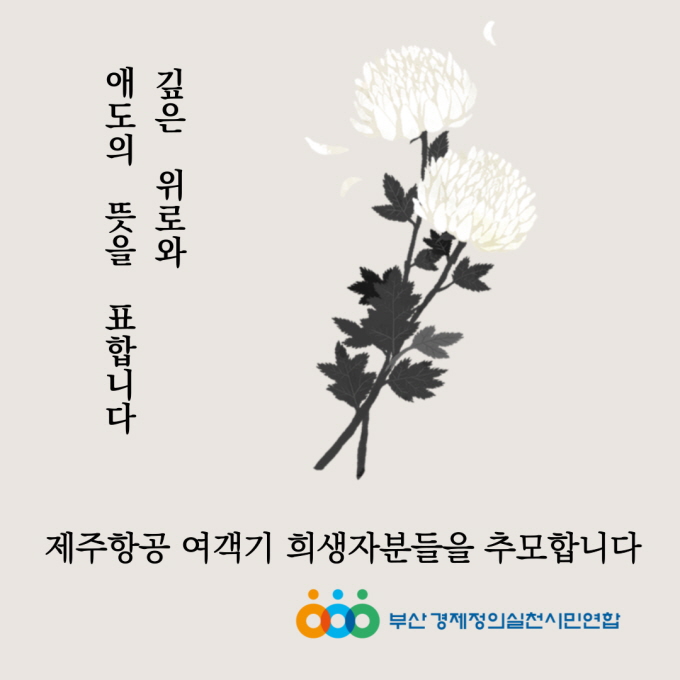 상세보기