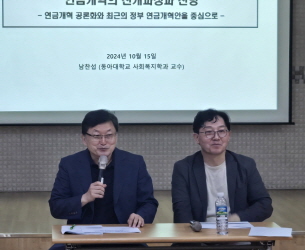 상세보기