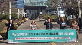 상세보기