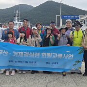상세보기