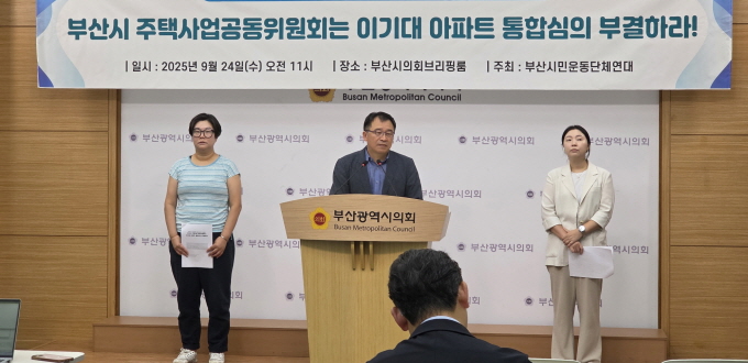 상세보기