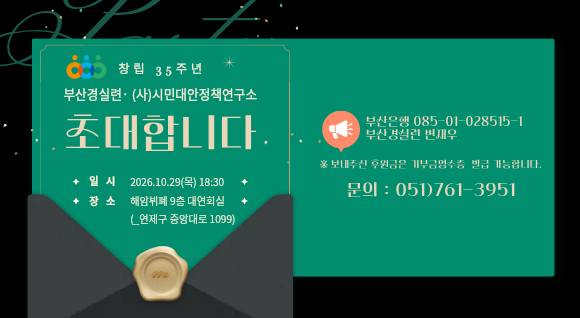 상세보기