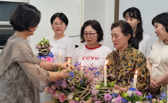상세보기