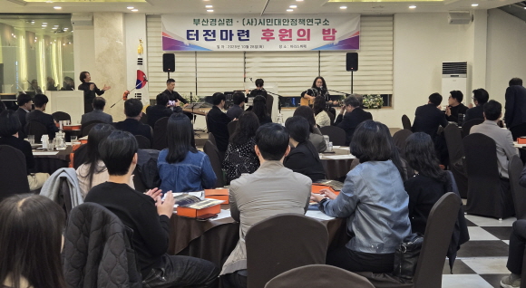 상세보기