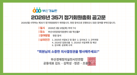 상세보기