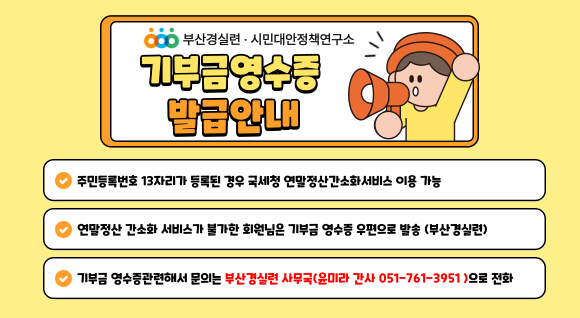 상세보기