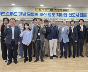 상세보기