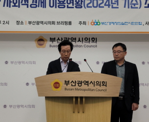 상세보기