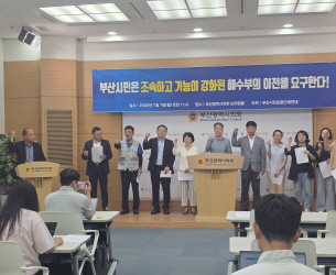 상세보기