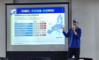상세보기