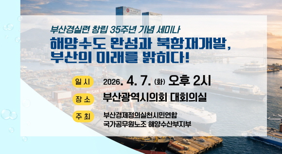상세보기