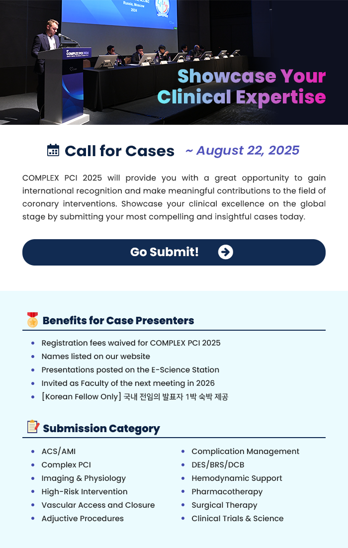 Showcase Your Clinical Expertise Call for Cases ~ August 22, 2025