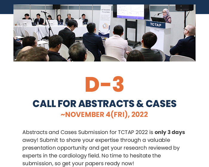D-3 CALL FOR ABSTRACTS & CASES