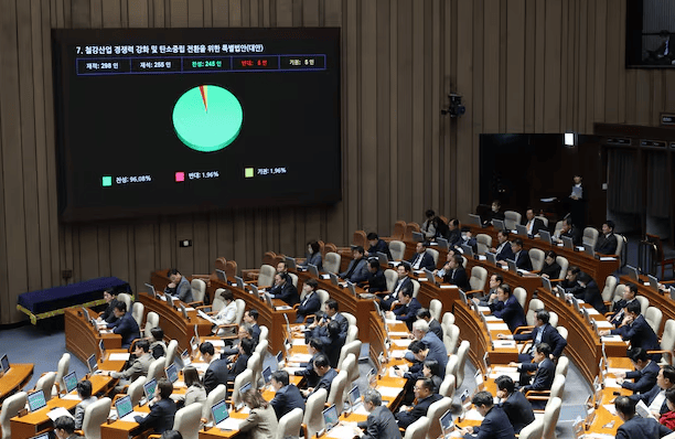 사진출처: 연합뉴스