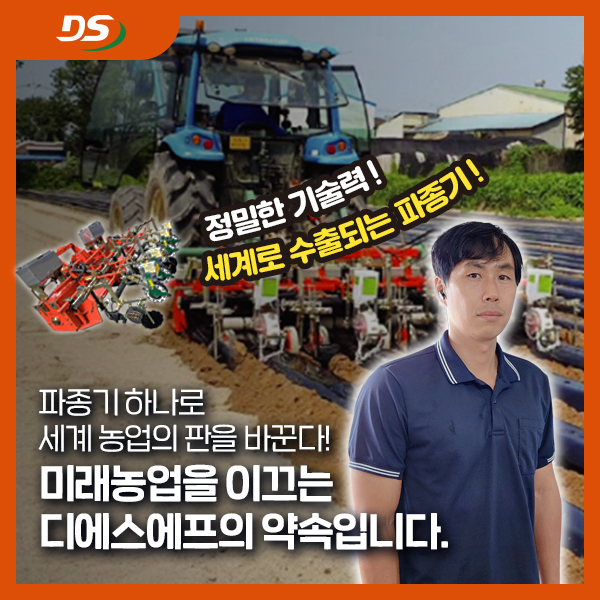 https://www.a-startups.or.kr/planweb/board/view.9is?dataUid=4028b202978268830197a54e4b7e4ef5&page=1&
