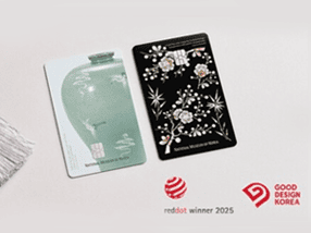 재단소식-트립패스카드